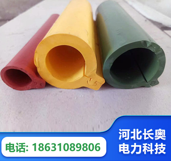 大同绝缘护套
